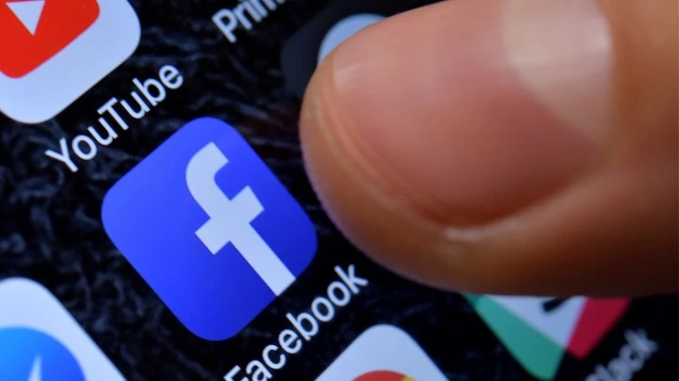 «Ανεκδοτο» η ιδιωτικότητα στο facebook – Εφαρμογή είχε πρόσβαση σε κρυφές φωτογραφίες των χρηστών